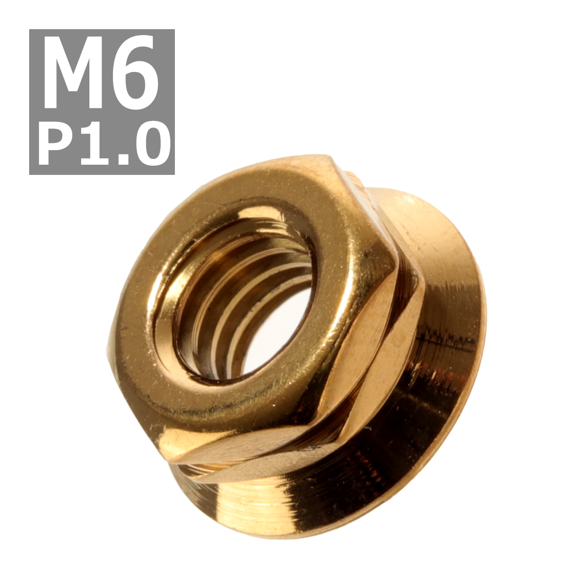 フランジナット M6 P1.0 サイドカット ステンレス ゴールド 1個 TF0076 | ブランド登録なし
