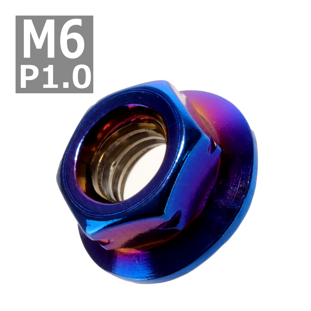 フランジナット M6 P1.0 サイドカット ステンレス 焼きチタンカラー 1個 TF0082 | ブランド登録なし