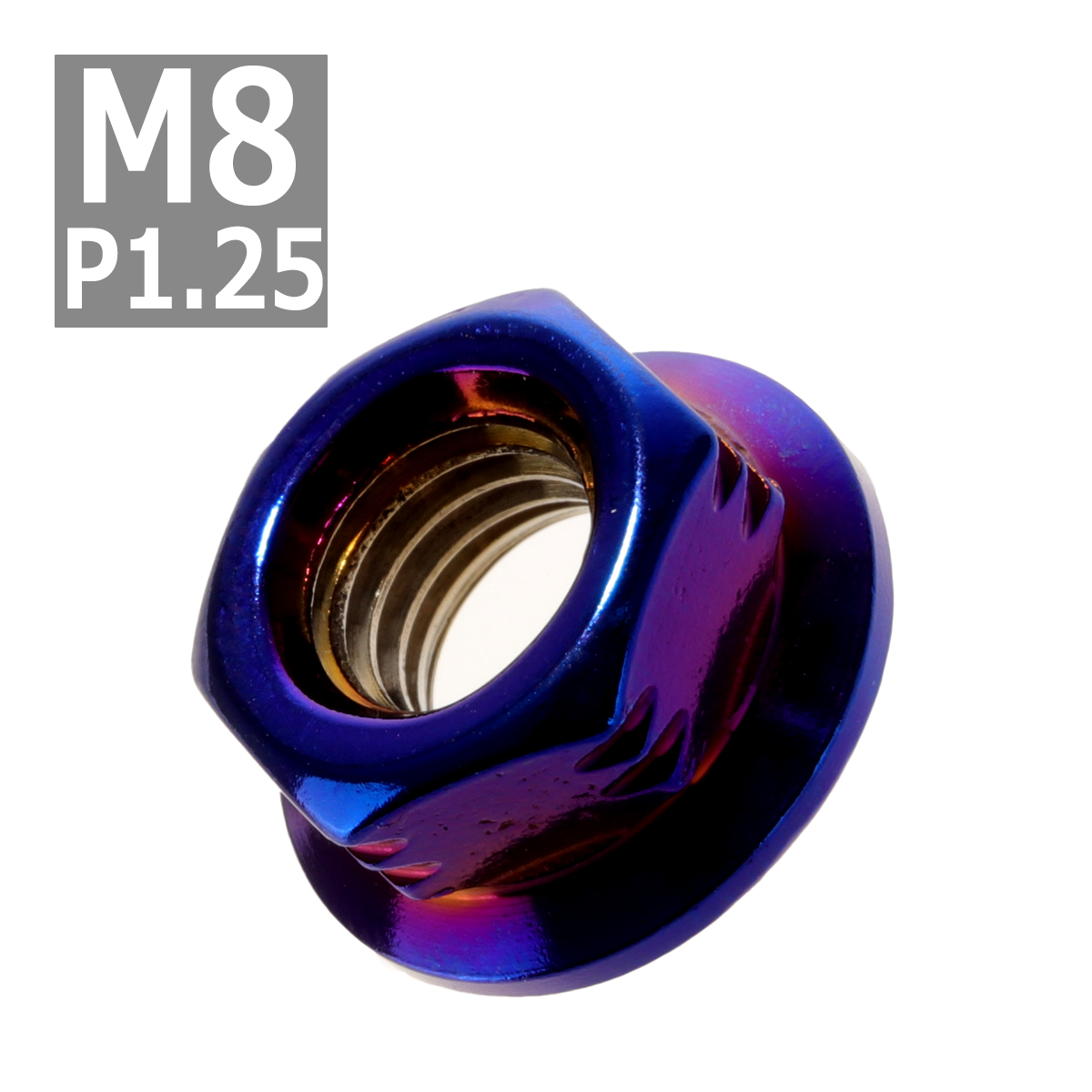 フランジナット M8 P1.25 サイドカット ステンレス 焼きチタンカラー 1個 TF0083