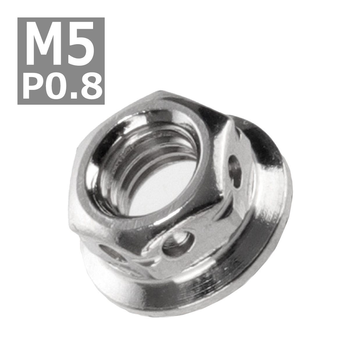 フランジナット M5 P0.8 サイドホール ステンレス シルバー 1個 TF0087 | ブランド登録なし