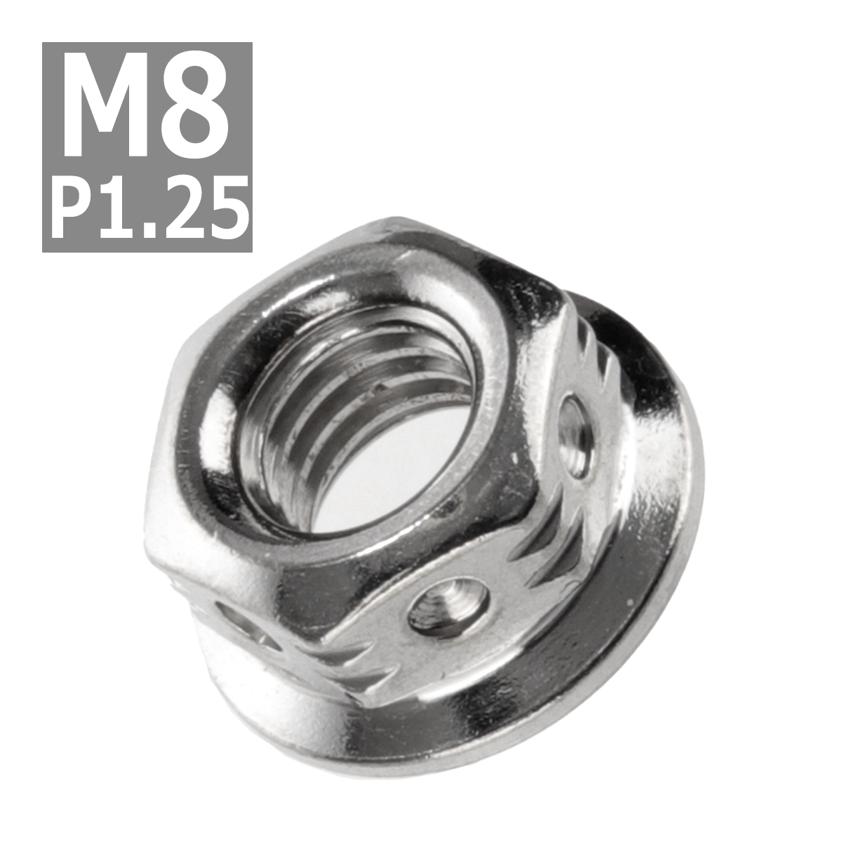 フランジナット M8 P1.25 サイドホール ステンレス シルバー 1個 TF0089 | ブランド登録なし