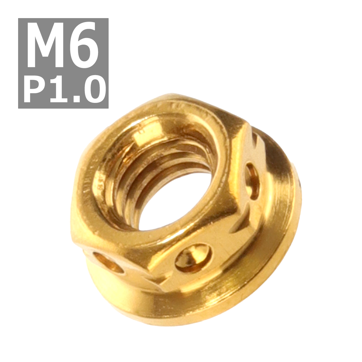 フランジナット M6 P1.0 サイドホール ステンレス ゴールド 1個 TF0093 | ブランド登録なし