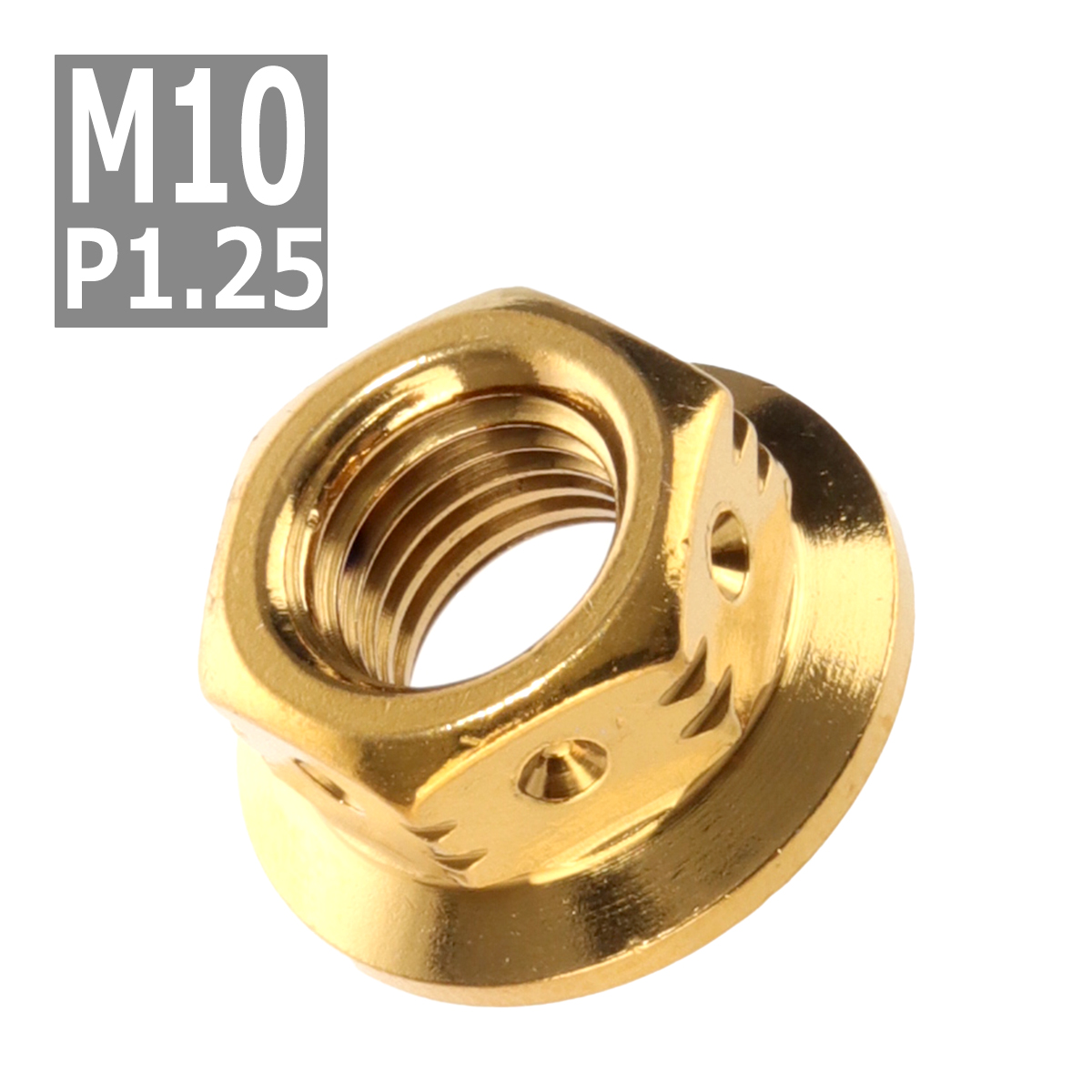 フランジナット M10 P1.25 サイドホール ステンレス ゴールド 1個 TF0095