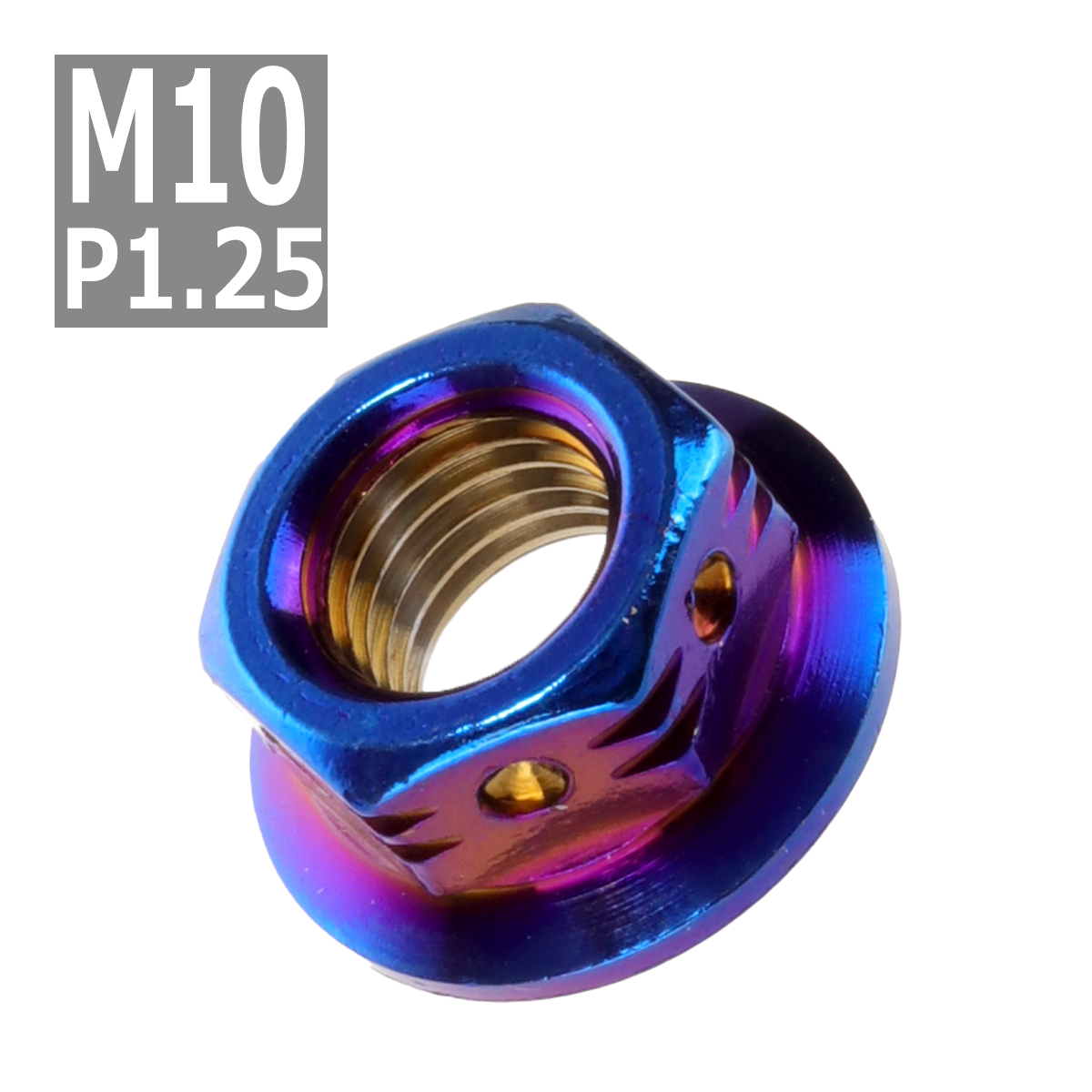 フランジナット M10 P1.25 サイドホール ステンレス 焼きチタンカラー 1個 TF0100 | ブランド登録なし