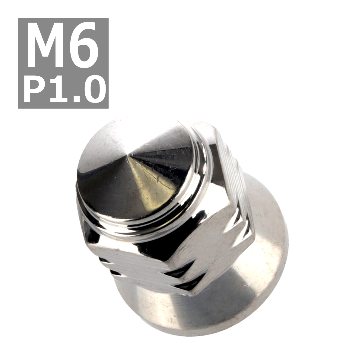 マフラー フランジナット M6 P1.0 スカートドーム 外径12.5mm ステンレス シルバー 1個 TF0102 | ブランド登録なし