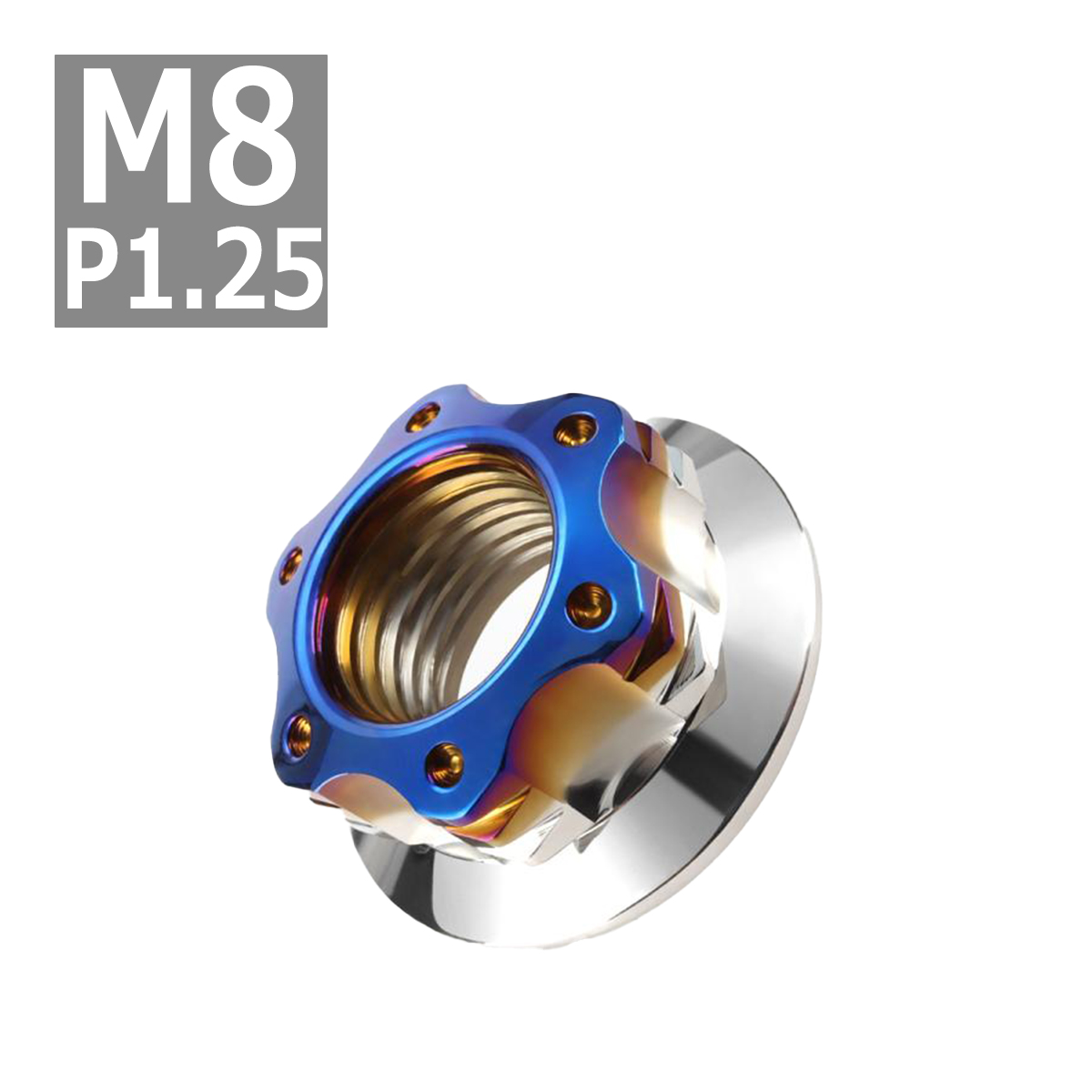 フランジナット M8 P1.25 スターホール 外径17mm ステンレス シルバーカラー×ブルー 1個 TF0124 | ブランド登録なし | 03
