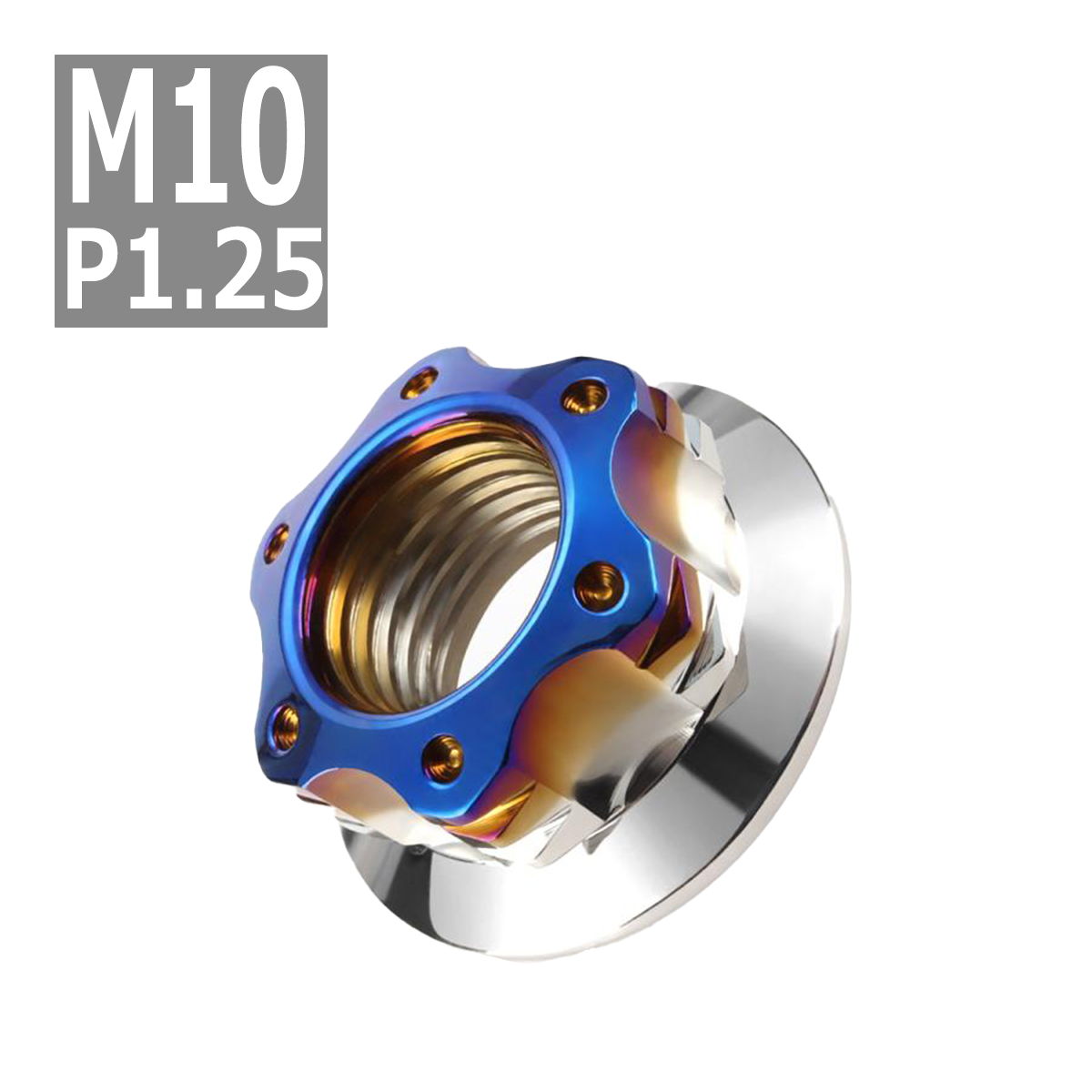 フランジナット M10 P1.25 スターホール 外径20.5mm ステンレス シルバーカラー×ブルー 1個 TF0125 | ブランド登録なし | 03