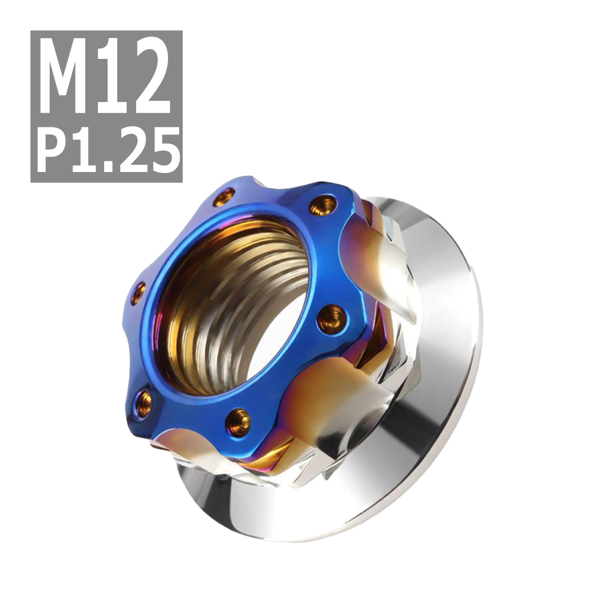 フランジナット M12 P1.25 スターホール 外径24mm ステンレス シルバーカラー×ブルー 1個 TF0126 | ブランド登録なし | 03