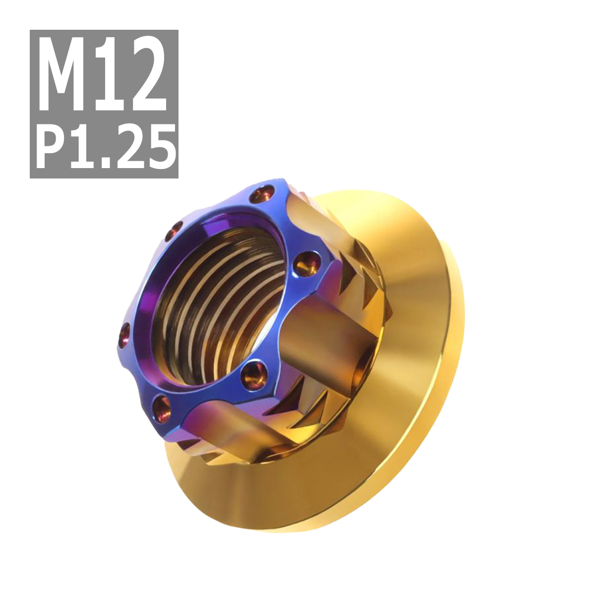 フランジナット M12 P1.25 スターホール 外径24mm ステンレス ゴールドカラー×ブルー 1個 TF0131｜tech｜04