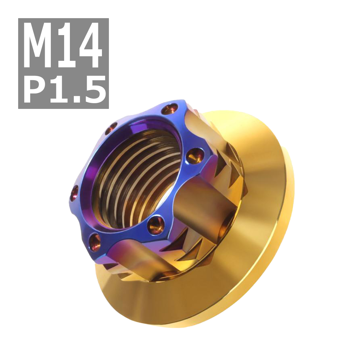 フランジナット M14 P1.5 スターホール 外径24mm ステンレス ゴールドカラー×ブルー 1個 TF0135｜tech｜04