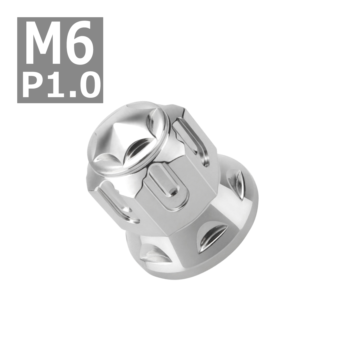 ドーム型 フランジナット M6 P1.0 スターカット デザイン ステンレス シルバーカラー 1個 TF0165 | ブランド登録なし | 03