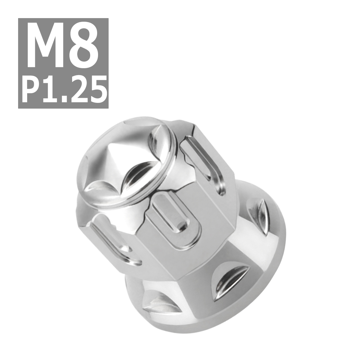 ドーム型 フランジナット M8 P1.25 スターカット デザイン ステンレス シルバーカラー 1個 TF0166 | ブランド登録なし | 03