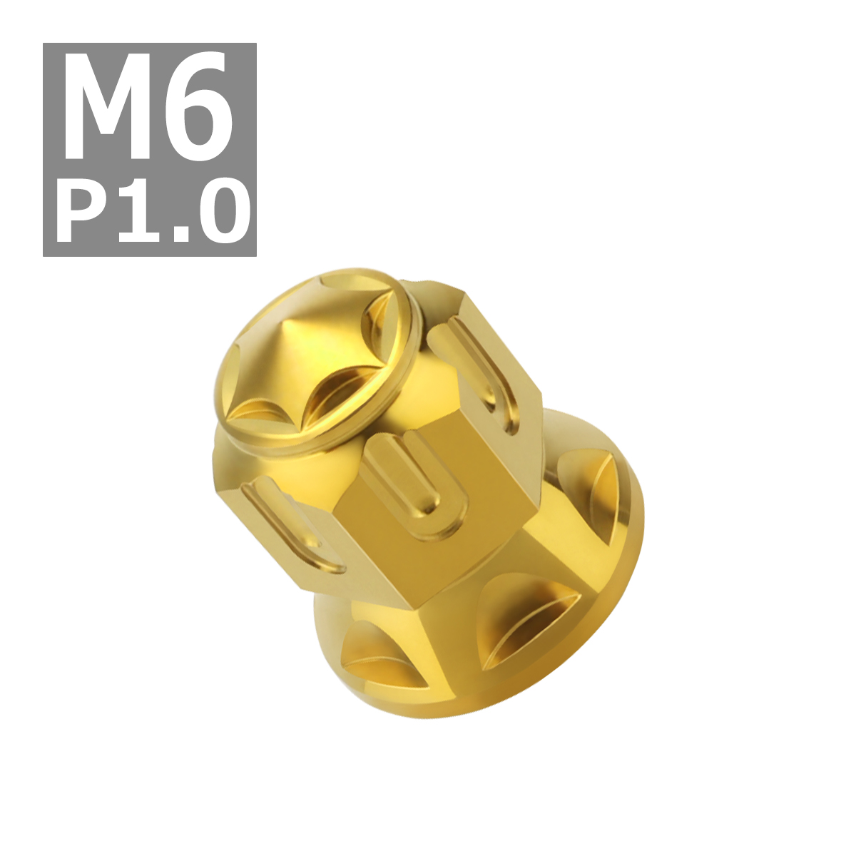 ドーム型 フランジナット M6 P1.0 スターカット デザイン ステンレス ゴールドカラー 1個 TF0167 | ブランド登録なし | 03