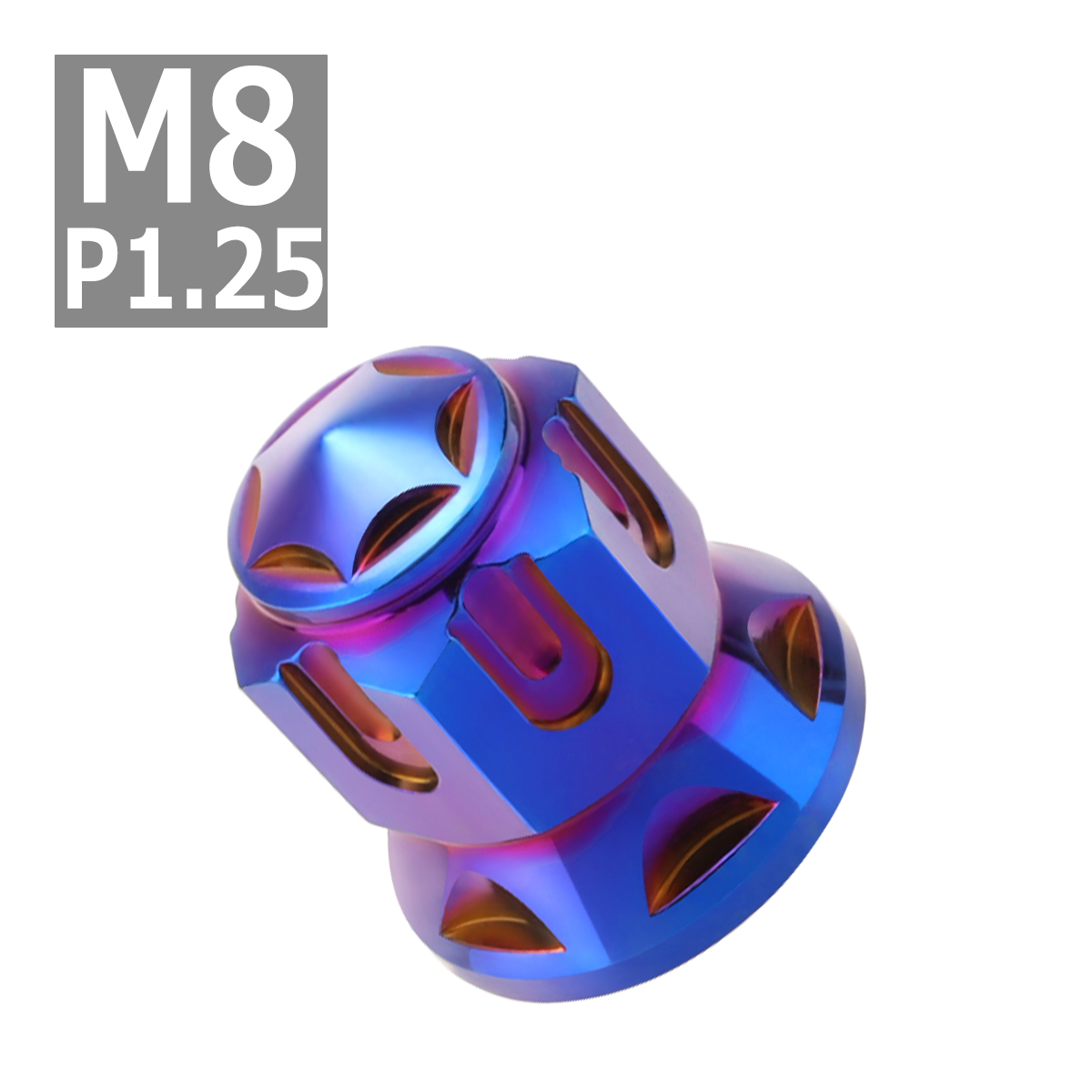 ドーム型 フランジナット M8 P1.25 スターカット デザイン ステンレス 焼きチタンカラー 1個 TF0170 | ブランド登録なし | 03