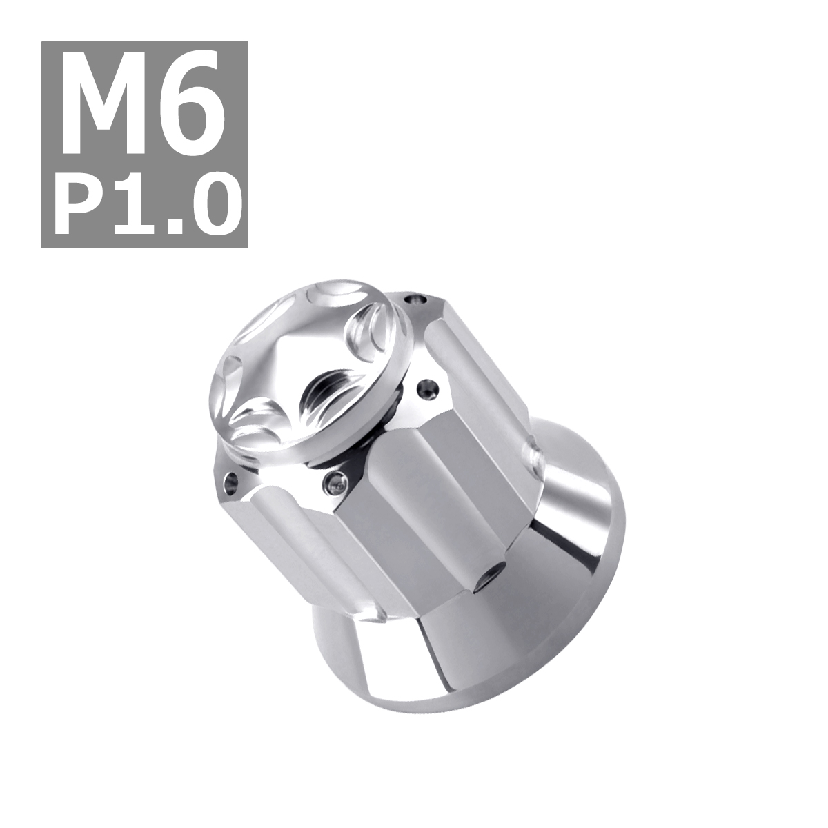 ドーム型 フランジナット M6 P1.0 スターカット デザイン ステンレス シルバーカラー 1個 TF0177 | ブランド登録なし | 03