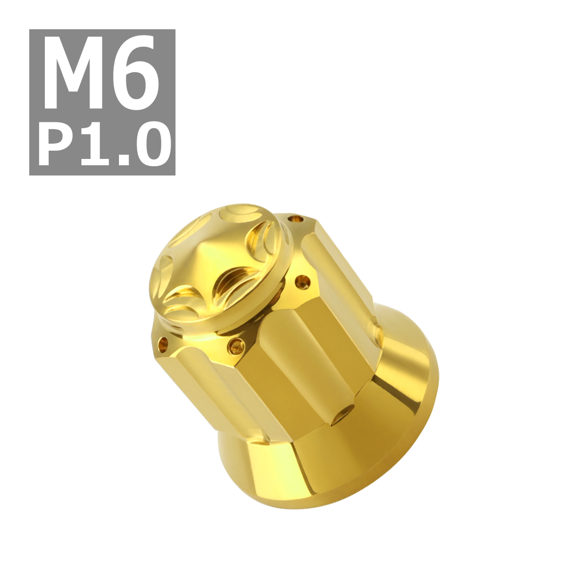 ドーム型 フランジナット M6 P1.0 スターカット デザイン ステンレス ゴールドカラー 1個 TF0179 | ブランド登録なし | 03