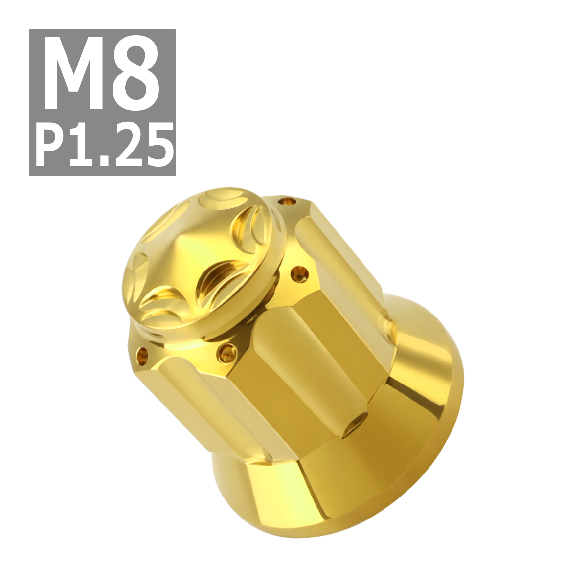ドーム型 フランジナット M8 P1.25 スターカット デザイン ステンレス ゴールドカラー 1個 TF0180 | ブランド登録なし | 03
