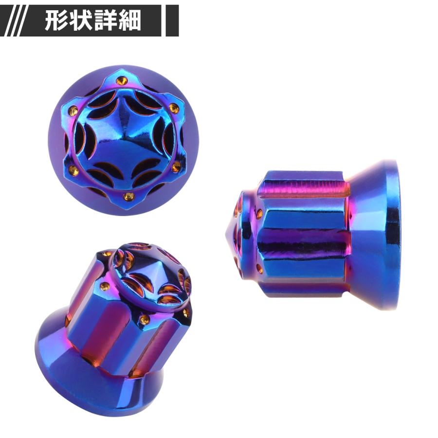 ドーム型 フランジナット M6 P1.0 スターカット デザイン ステンレス 焼きチタンカラー 1個 TF0181 | ブランド登録なし | 02