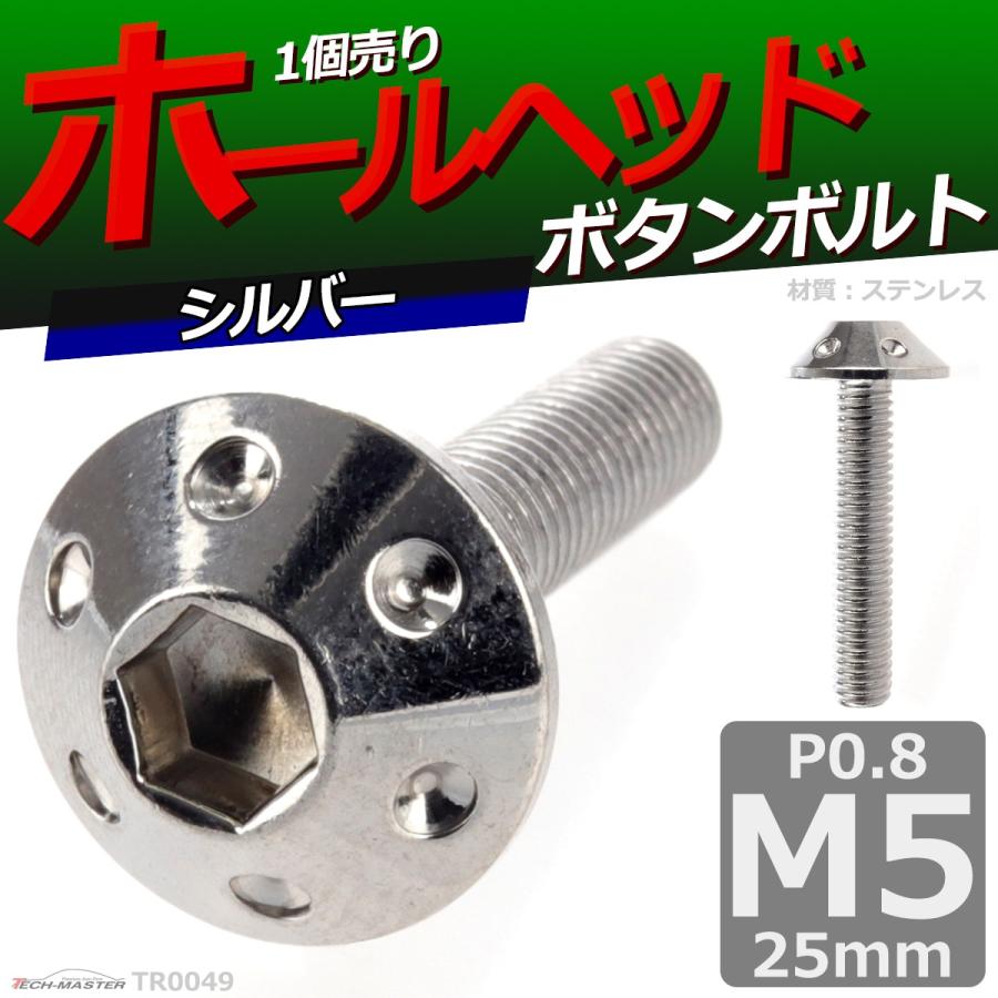 新品】TUDES スパイラルホルダー ステンレススチール