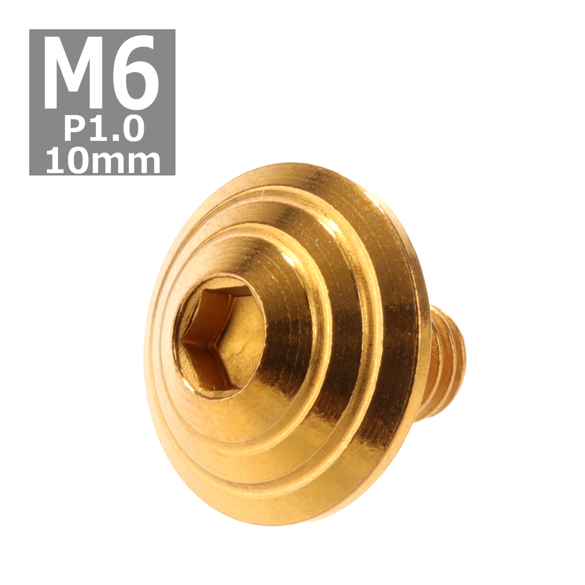ボタンボルト M6×10mm P1.0 シェルヘッド ステンレス ゴールド 1個 TR0106｜tech