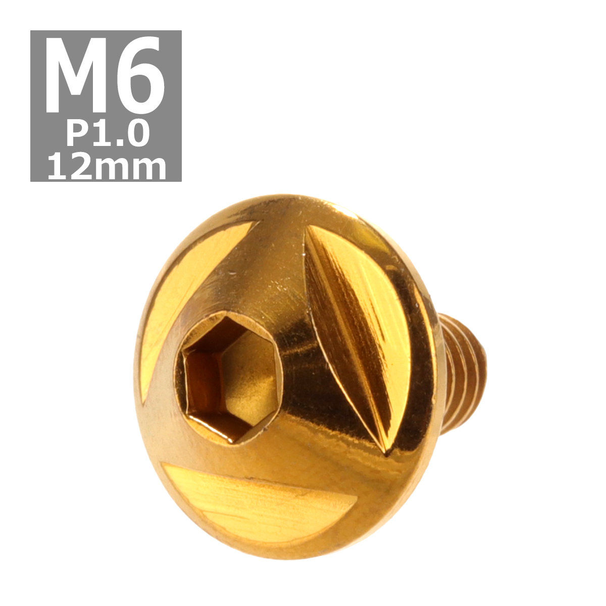 ボタンボルト M6×12mm P1.0 トライアングルヘッド ステンレス ゴールド 1個 TR0149｜tech