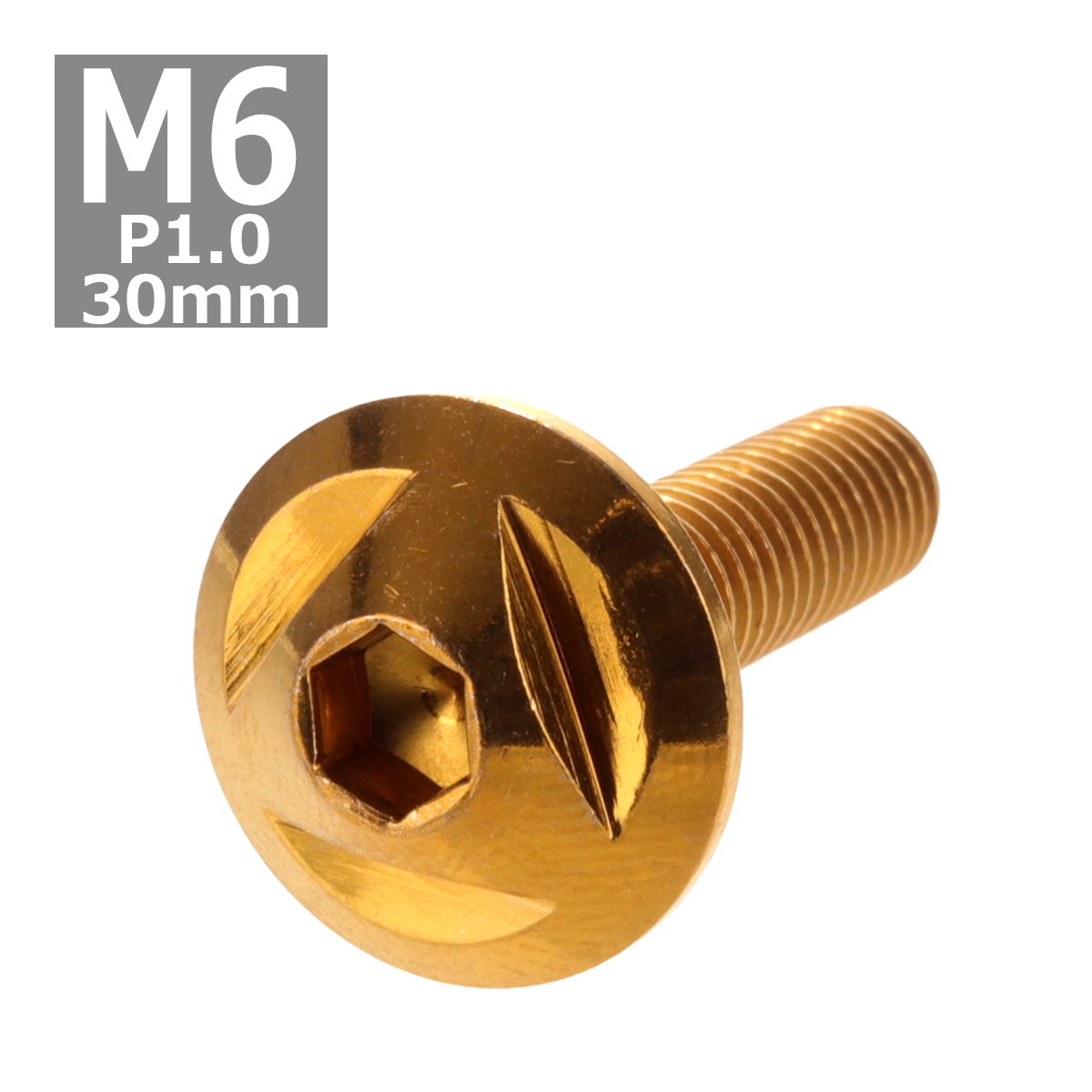ボタンボルト M6×30mm P1.0 トライアングルヘッド ステンレス ゴールド 1個 TR0153｜tech