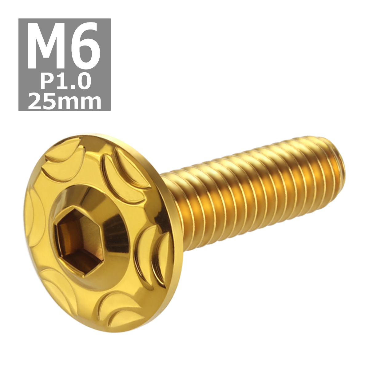 ボタンボルト M6×25mm P1.0 スノーヘッド ステンレス ゴールドカラー 1個 TR0278 | ブランド登録なし