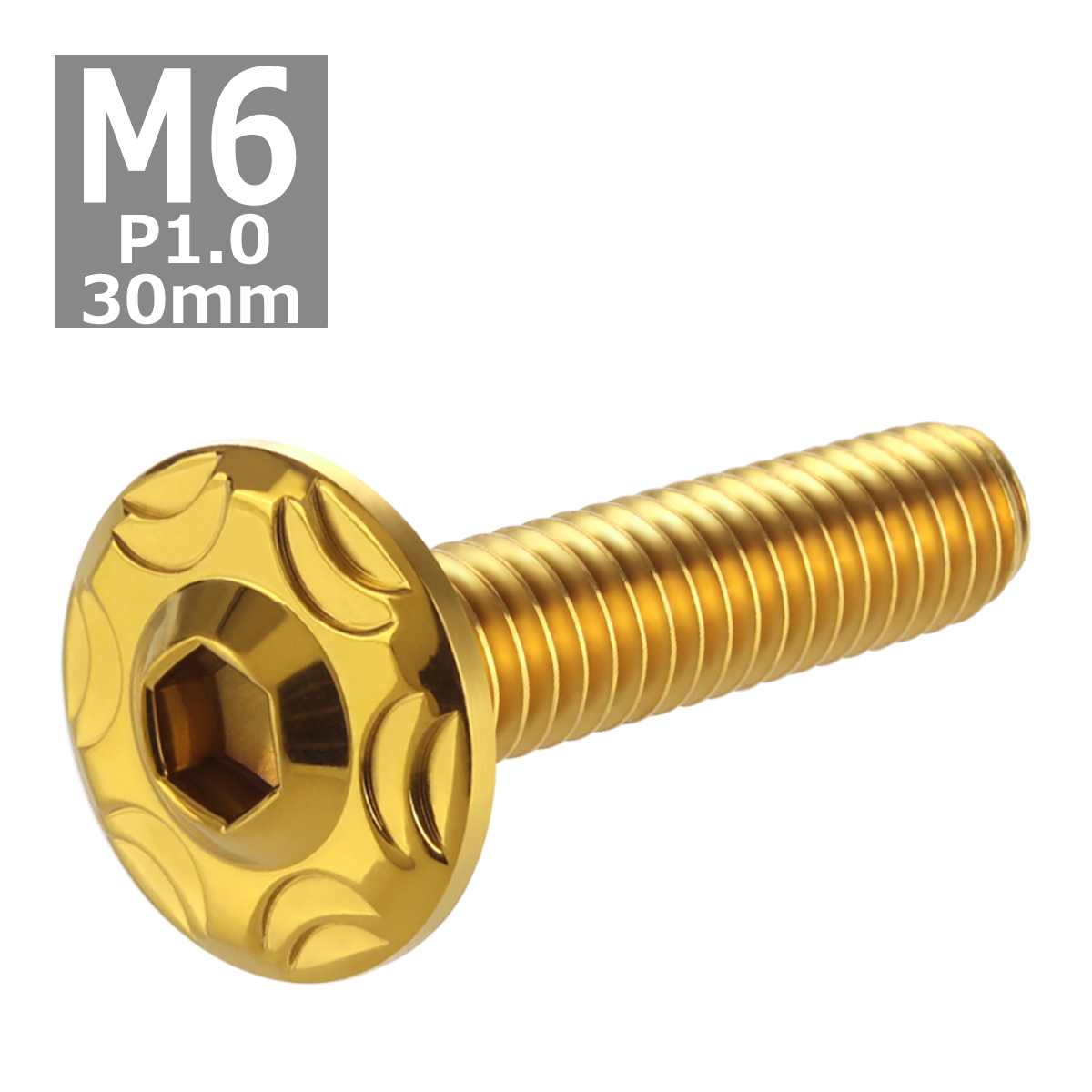ボタンボルト M6×30mm P1.0 スノーヘッド ステンレス ゴールドカラー 1個 TR0279 | ブランド登録なし