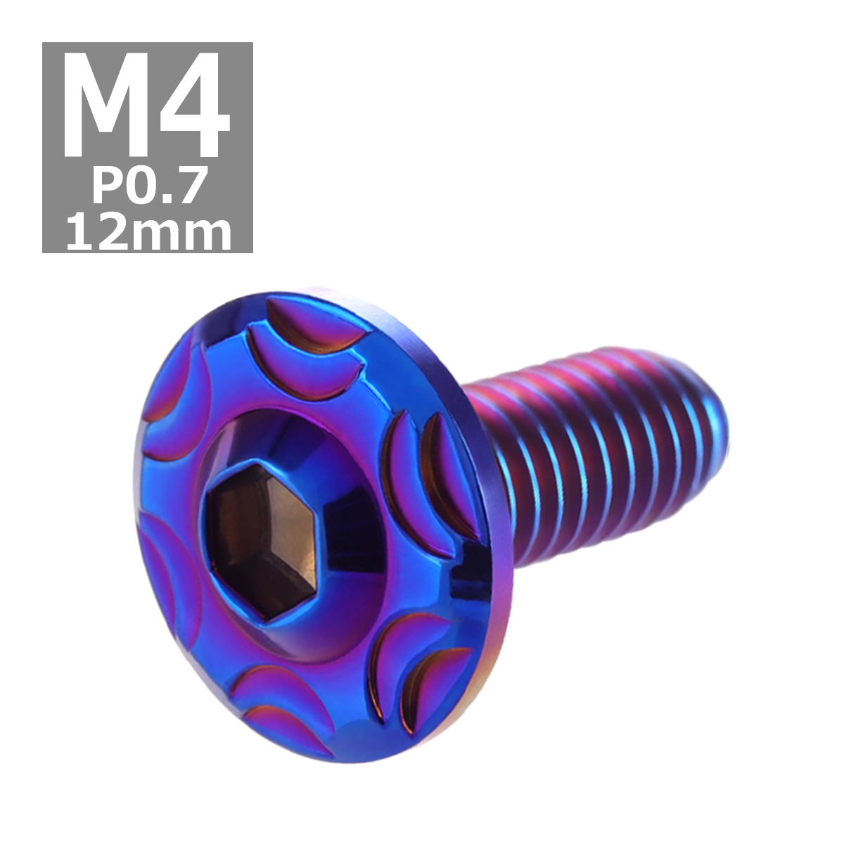 ボタンボルト M4×12mm P0.7 スノーヘッド ステンレス 焼きチタンカラー 1個 TR0281 | ブランド登録なし