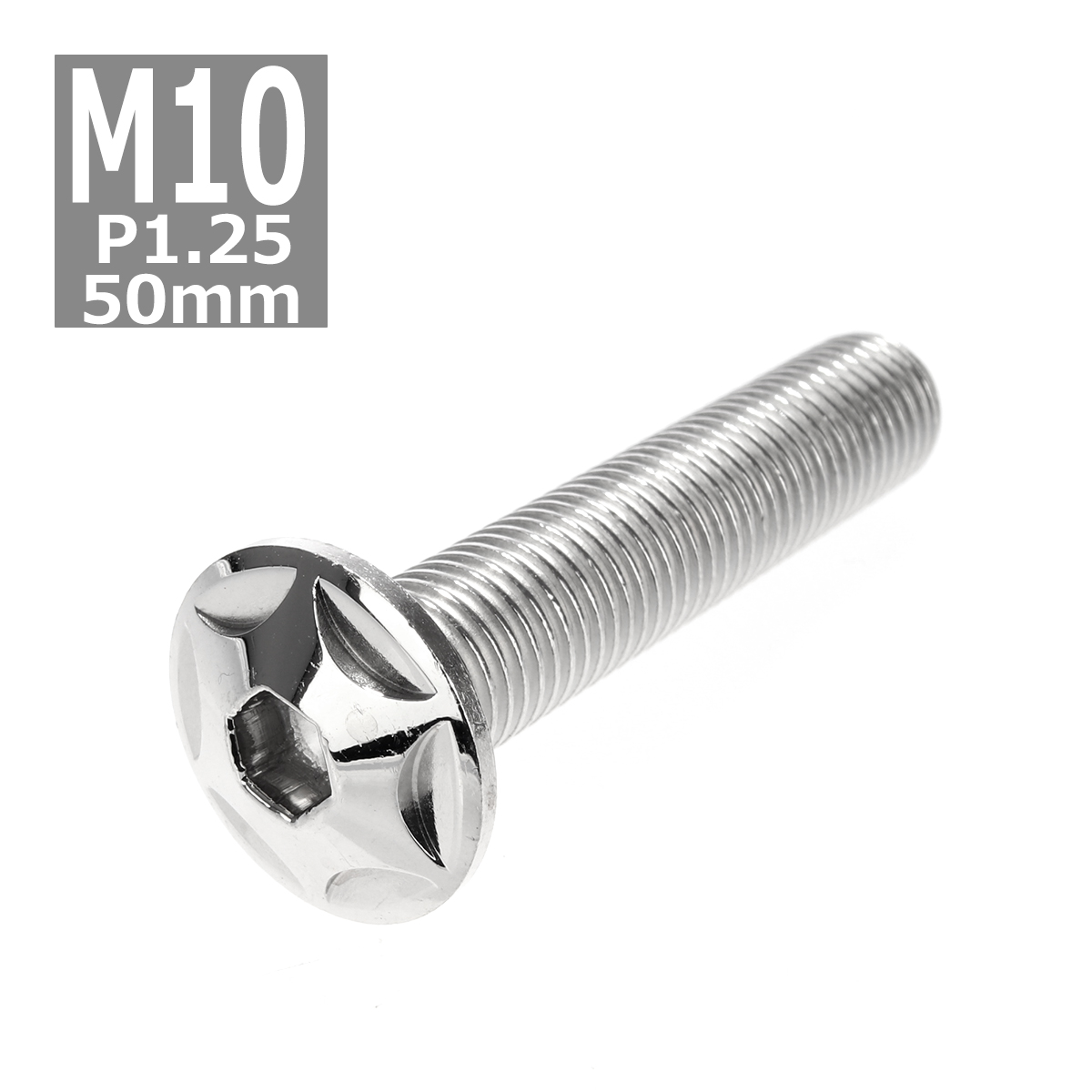 限定☆バレーヒル☆リブレ⭐︎ハンドル⭐︎100mm⭐︎F-26 64チタンワッシャー ブレーキキャリパー 凸スペーサー 外径12mm