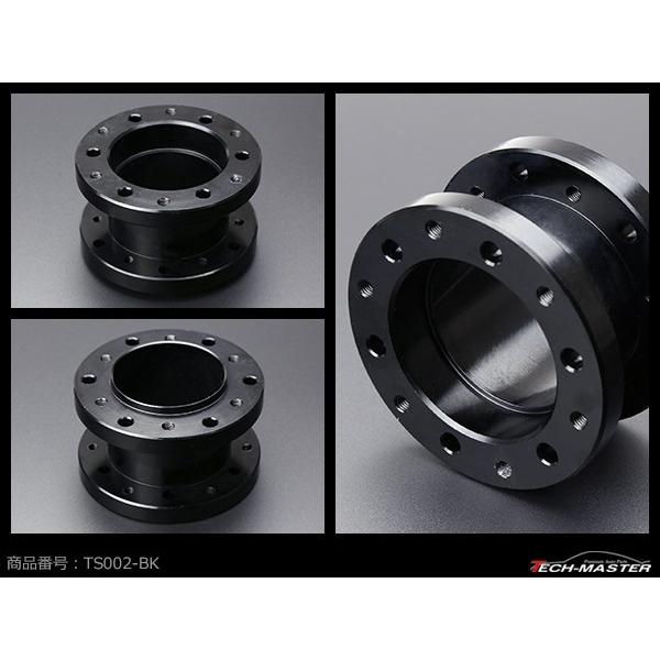 MOMOボス用 ステアリングボス スペーサー 幅50mm アルミ ブラック TS002-BK | ブランド登録なし | 03
