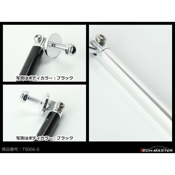 コネクションロッド 7.5cm 2本 アルミ アジャスタブラケット 汎用 パーツ 吊り金具 エアロ リップスポイラー カナード 等に シルバー TS006-S | ブランド登録なし | 03