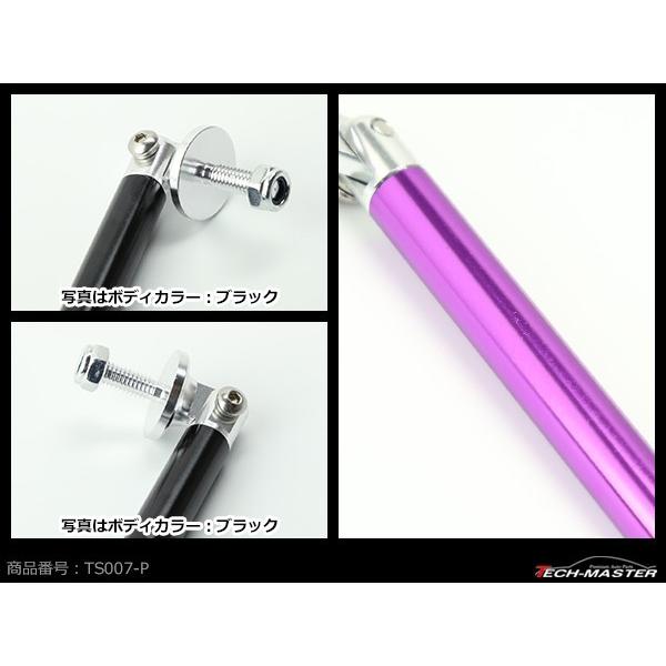 コネクションロッド 10cm 2本 アルミ アジャスタブラケット 汎用 パーツ 吊り金具 エアロ リップスポイラー カナード 等に パープル TS007-P | ブランド登録なし | 03