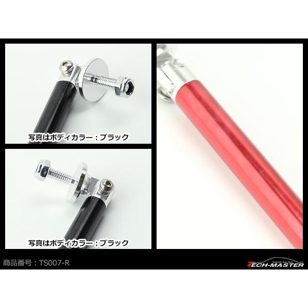 コネクションロッド 10cm 2本 アルミ アジャスタブラケット 汎用 パーツ 吊り金具 エアロ リップスポイラー カナード 等に レッド TS007-R | ブランド登録なし | 03