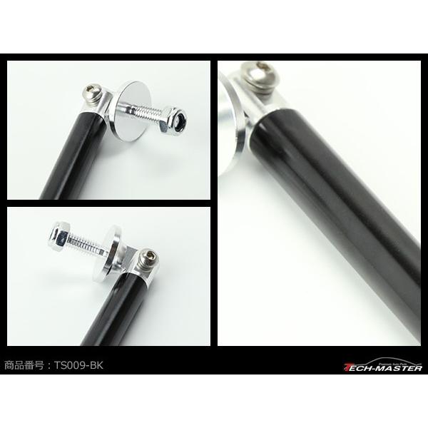 コネクションロッド 20cm 2本 アルミ アジャスタブラケット 汎用 パーツ 吊り金具 エアロ リップスポイラー カナード 等に ブラック TS009-BK | ブランド登録なし | 03