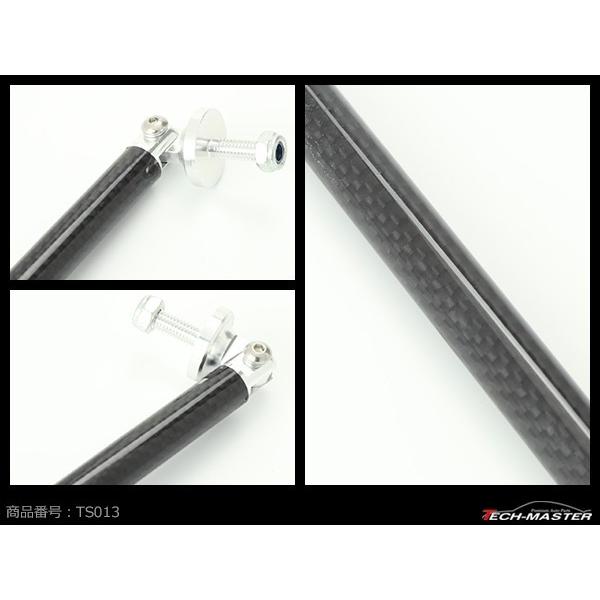 コネクションロッド カーボン 20cm 2本 アルミ アジャスタブラケット 汎用 パーツ 吊り金具 エアロ リップスポイラー カナード 等に TS013 | ブランド登録なし | 03