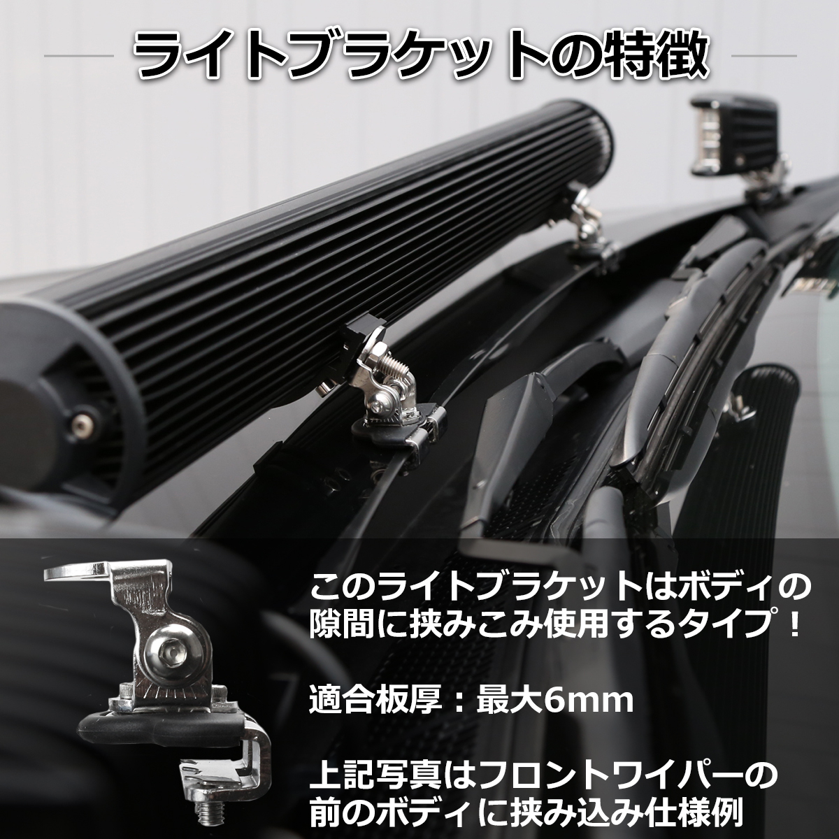 【値下げ無し】ランドギア フレーム バンダイ IN ACTION!! OFF SHOOT 無頼(ゼロ専用機) - 仏の顔も3℃まで