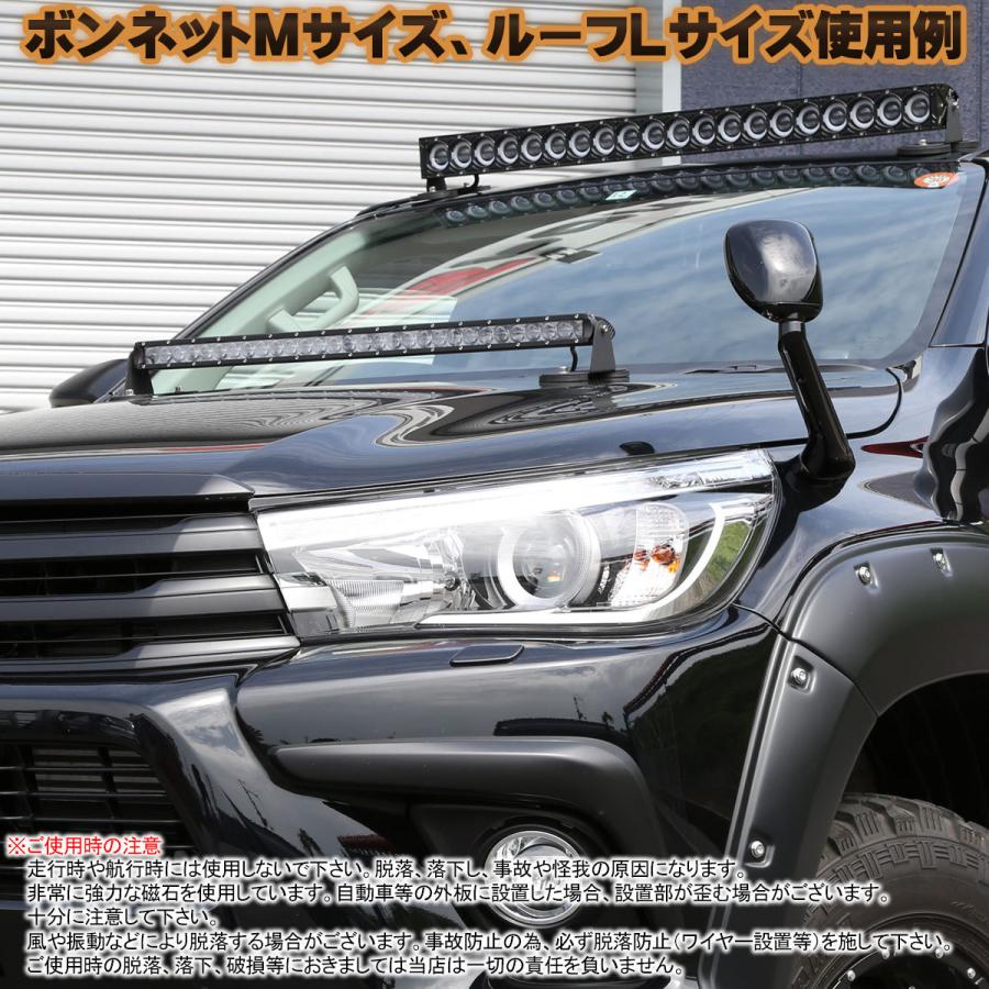 作業灯 ライト ステー ブラケット マグネット Lサイズ 2個セット ネオジム磁石内蔵 パウダーコート塗装 VZ037 | ブランド登録なし | 04