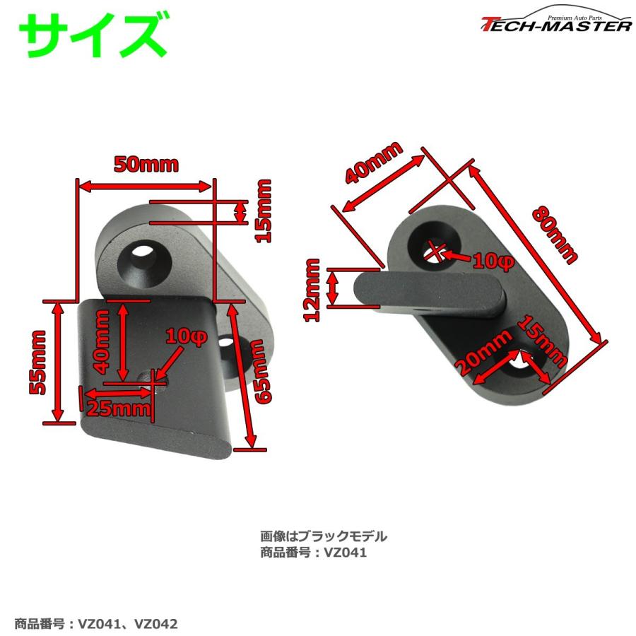 送料無料 通販 ファッション JKラングラー フロントピラー ライト ブラケット Aピラー パーツ