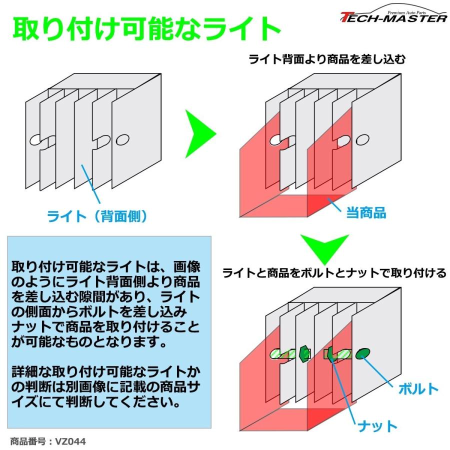 JKラングラー フロントピラー 2連 ライト ブラケット Aピラー 取り付け ステー VZ044 | ブランド登録なし | 02
