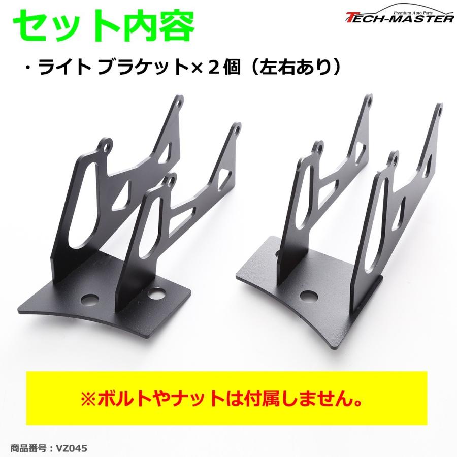 JKラングラー フロントピラー 2連 ライト ブラケット Aピラー