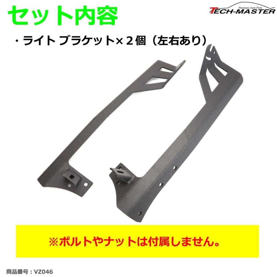 〈たか〉JKラングラー純正Aピラーカバー【黒】左右１セット　ボルト付き JKラングラー フロントピラー ライト ブラケット Aピラー
