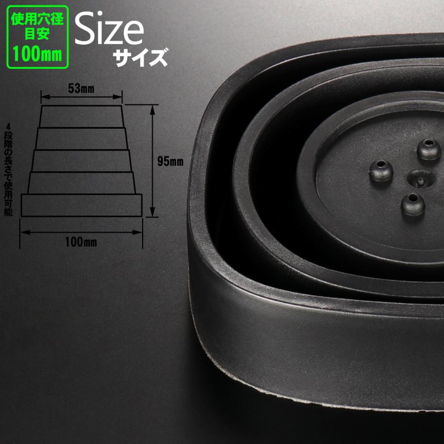ライト カバー ゴム製 HID ヘッドライト 取り付け 加工時に 穴径100mm 2個セット VZ055 | ブランド登録なし | 02