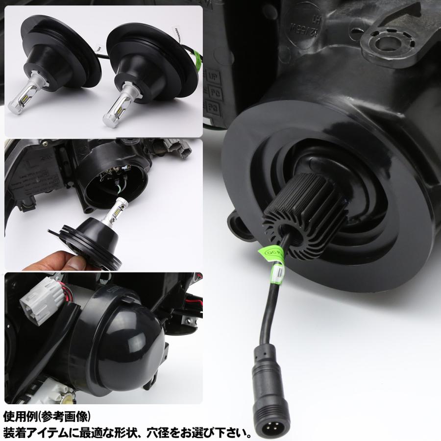 ライト カバー ゴム製 HID ヘッドライト 取り付け 加工時に 穴径100mm