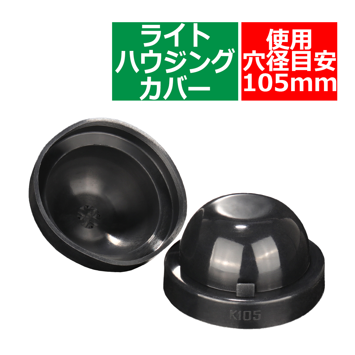 パペット Amazon | 85967-24010 キセノン HID ヘッドライトバラスト