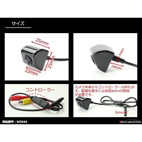 車両用 バックカメラ 広角170度 36万画素 ボタン操作 正像 鏡像 DC12V WZ044 | ブランド登録なし | 13