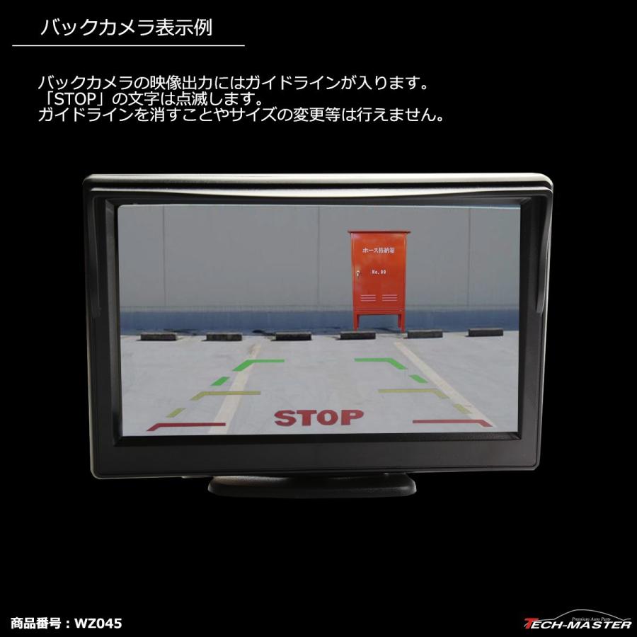 ntsc カメラ 照明 人気 防水