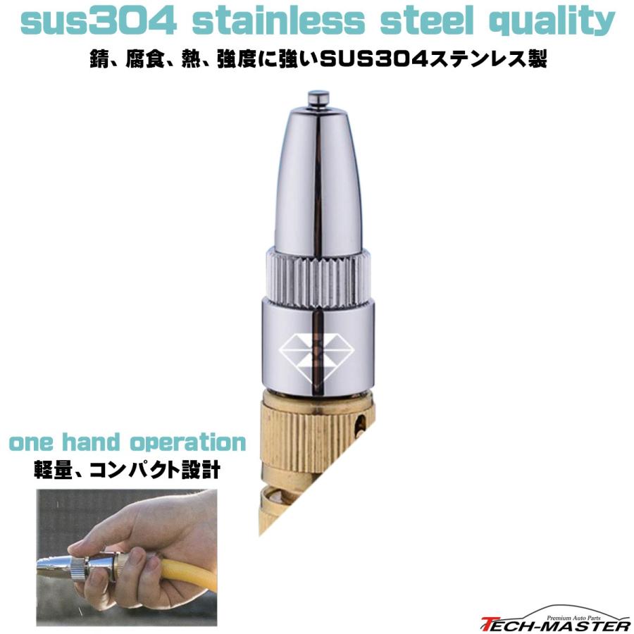 SUS304 ステンレス製 散水ノズルセット 10mホース付 コンパクト設計 YZ008 | ブランド登録なし | 01