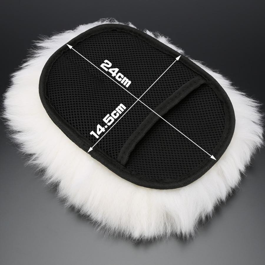 ムートン グローブ 羊毛100％ 毛足70mm 長毛 洗車 傷減 防止 YZ009 | ブランド登録なし | 03