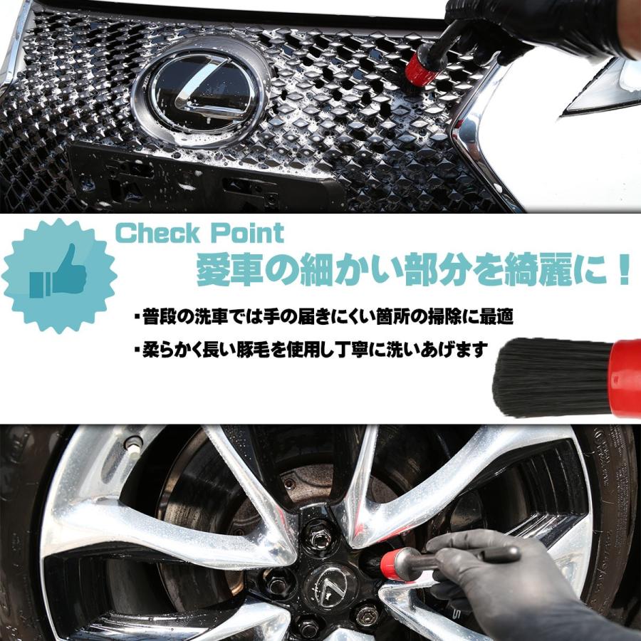 洗車ブラシ ディテールブラシ 5本セット グリル モール エンブレム等の細かい部分に 内装掃除にも YZ010 | ブランド登録なし | 01